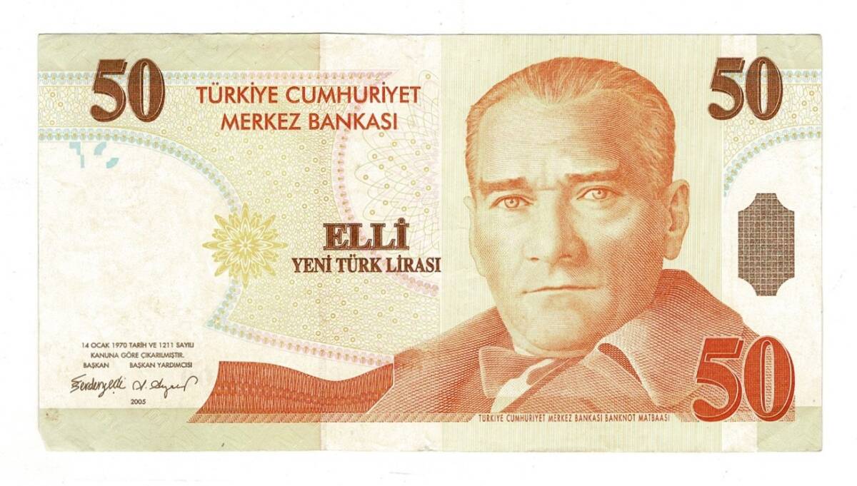 8.Emisyon 1.Tertip 50 Yeni Türk Lirası (50 YTL) Seri C44 - ÇÇT TCK10216 - 2