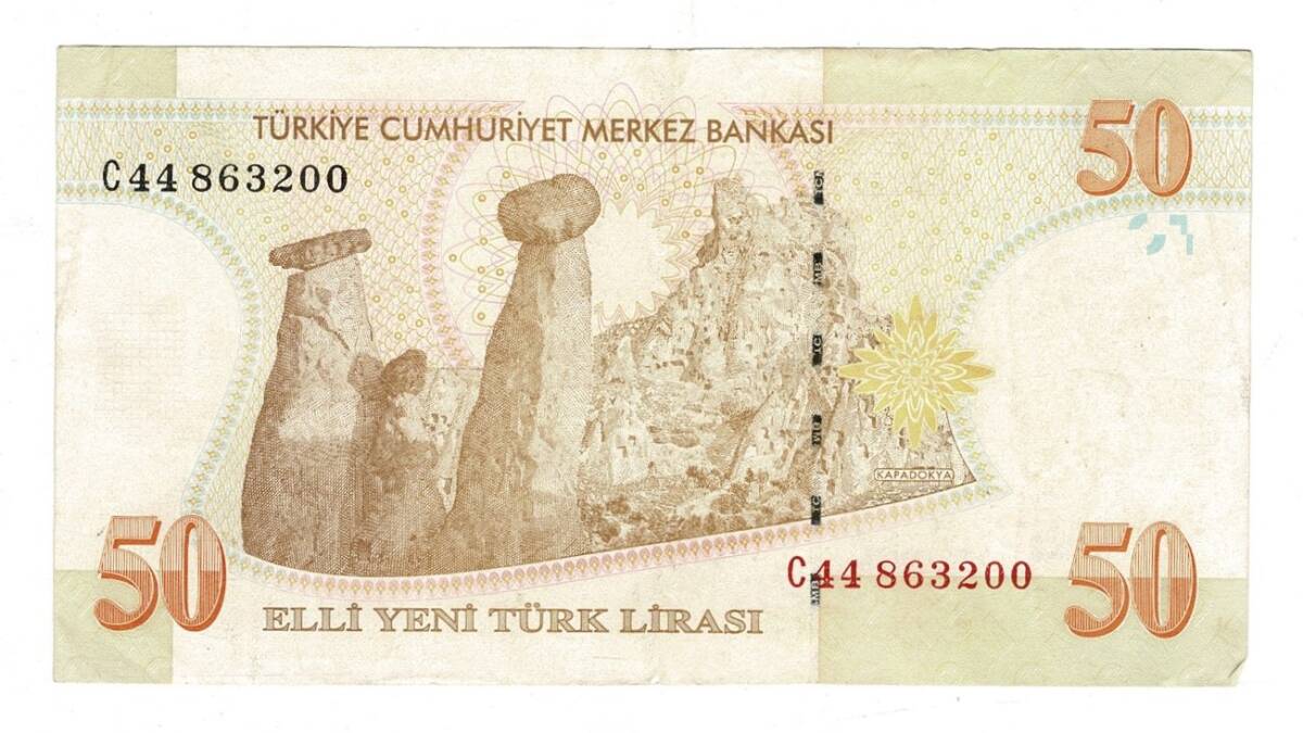 8.Emisyon 1.Tertip 50 Yeni Türk Lirası (50 YTL) Seri C44 - ÇÇT TCK10216 - 3