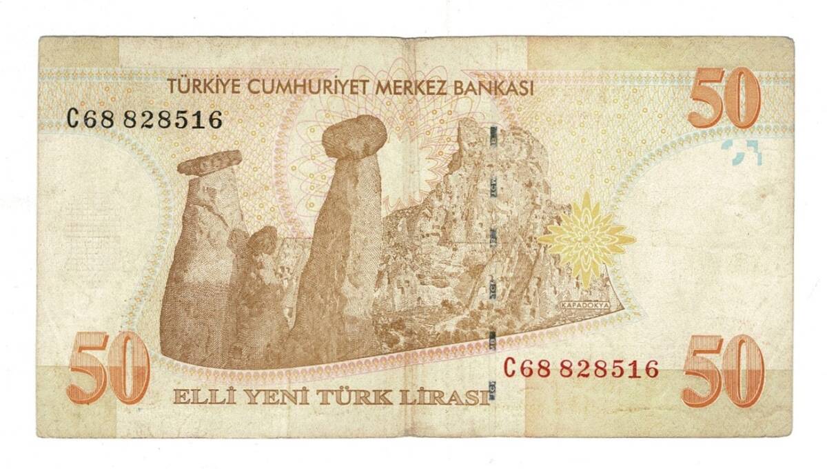 8.Emisyon 1.Tertip 50 Yeni Türk Lirası (50 YTL) Seri C68 - ÇT TCK10218 - 3