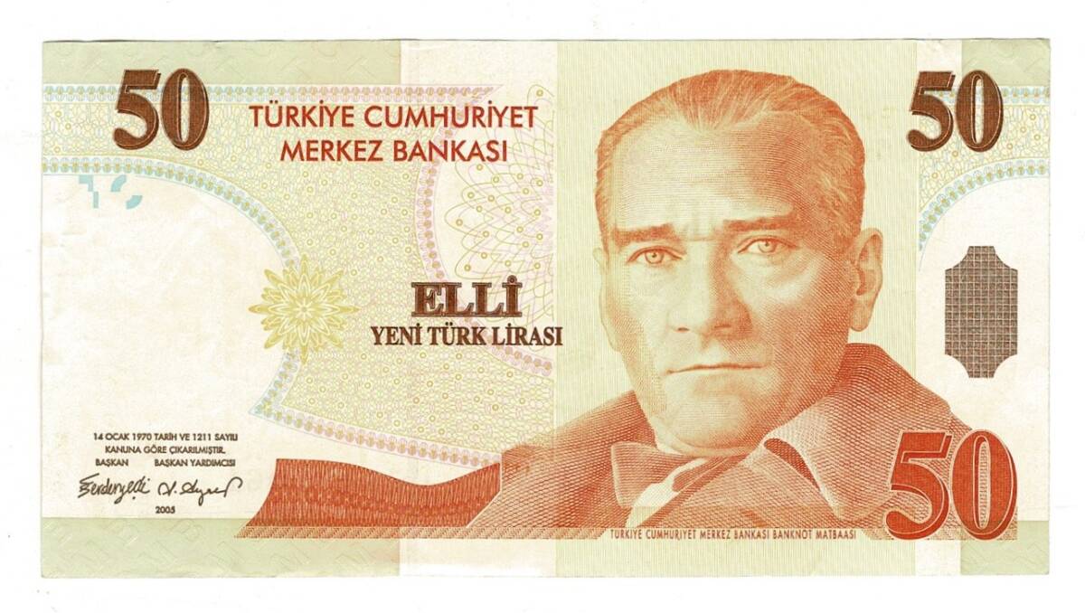 8.Emisyon 1.Tertip 50 Yeni Türk Lirası (50 YTL) Seri D74 - ÇÇT TCK10217 - 2