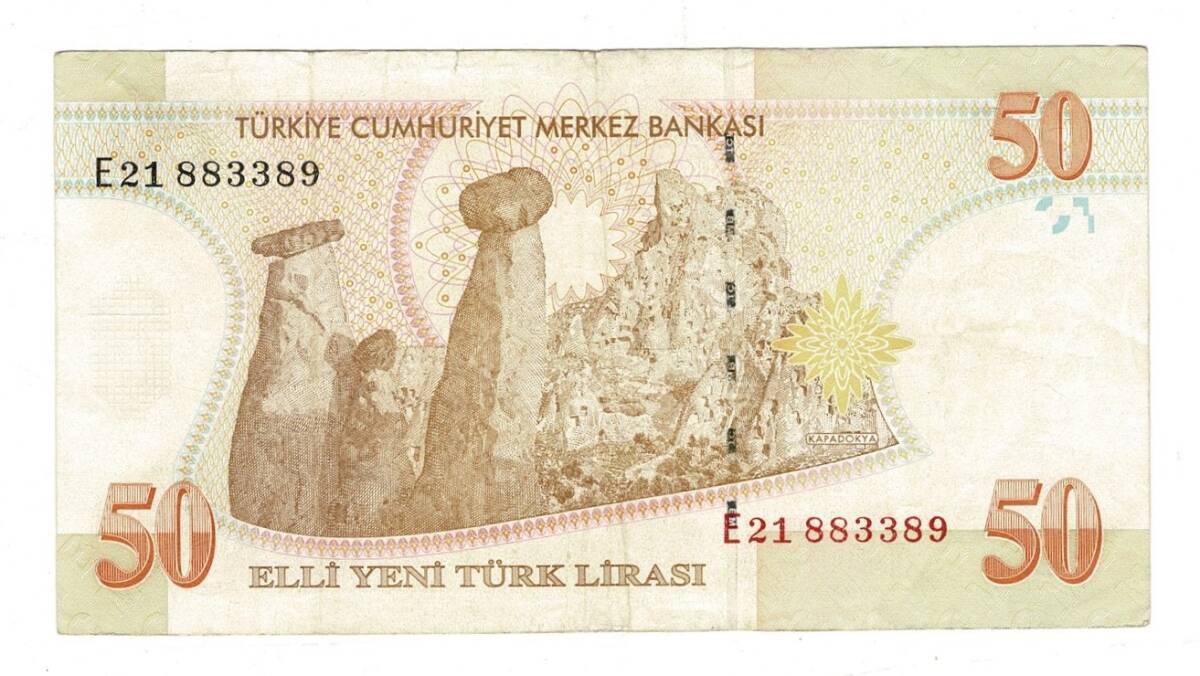8.Emisyon 1.Tertip 50 Yeni Türk Lirası (50 YTL) Seri E21 - ÇT+ TCK10219 - 1