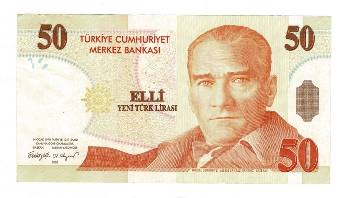 8.Emisyon 1.Tertip 50 Yeni Türk Lirası (50 YTL) Seri E38 - ÇÇT TCK10220 - 2