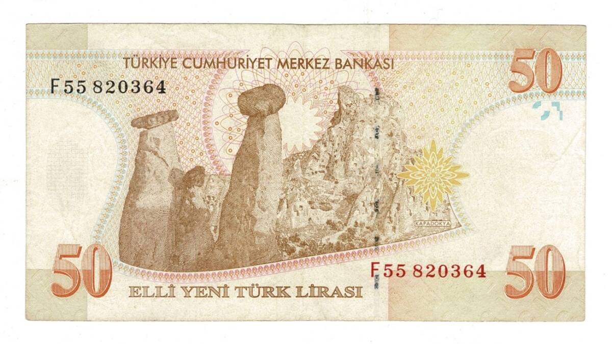 8.Emisyon 1.Tertip 50 Yeni Türk Lirası (50 YTL) Seri F55 - ÇT+ TCK10221 - 1
