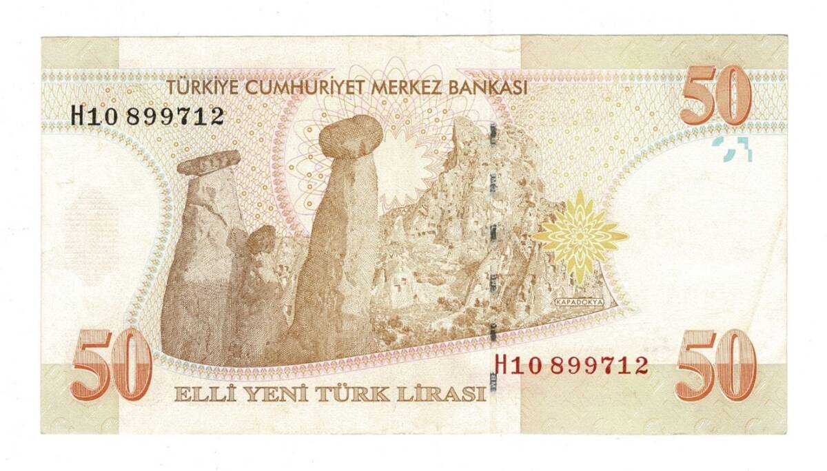 8.Emisyon 1.Tertip 50 Yeni Türk Lirası (50 YTL) Seri H10 - ÇÇT TCK10222 - 1