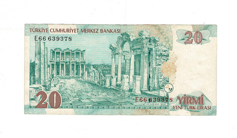 8.Emisyon 20 YTL Seri E66 ÇT TCK9999 - 1