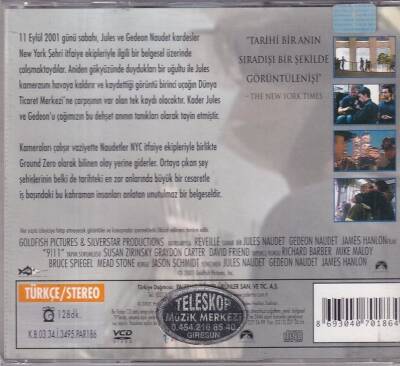 9-11 VCD Film VCD10406 - 2