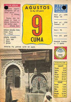 9 Ağustos 1974 Takvim Yaprağı - Doğum Günü Hediyesi EFM(N)9504 - 1