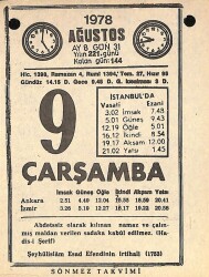 9 Ağustos 1978 Takvim Yaprağı - Doğum Günü Hediyesi EFM(N)9727 - 2