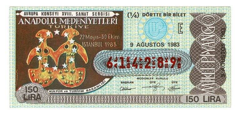 9 Ağustos 1983 (14) Dörtte Bir Bilet PYB5303 - 1