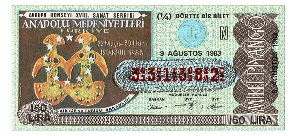 9 Ağustos 1983 Piyango Bileti Çeyrek Bilet PYB4349 - 1