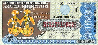9 Ağustos 1983 Piyango Bileti Tam Bilet PYB6442 - 1