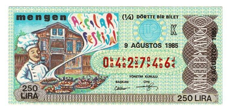 9 Ağustos 1985 (14) Dörtte Bir Bilet PYB5042 - 1