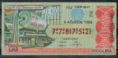9 Ağustos 1986 Piyango Bileti Yarım Bilet PYB247 - 1