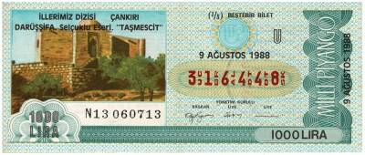 9 Ağustos 1988 Beştebir Bilet PYB3156 - 1