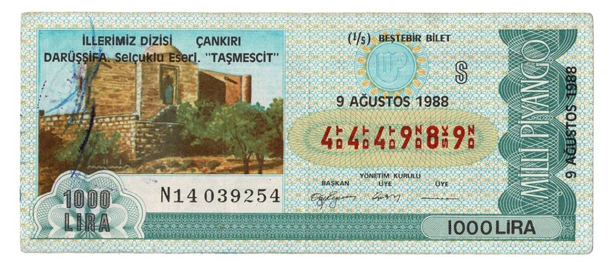 9 Ağustos 1988 Beştebir Bilet PYB4251 - 1