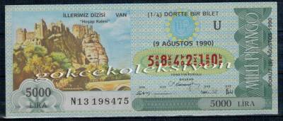 9 Ağustos 1990 Yarım Bilet PYB2619 - 1