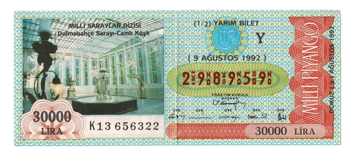9 Ağustos 1992 Yarım Bilet PYB4325 - 1