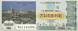 9 Ağustos 1994 Piyango Bileti Dörtte Bir Bilet PYB6610 - Gökçekoleksiyon