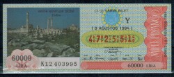 9 Ağustos 1994 Yarım Bİlet PYB2104 - Gökçekoleksiyon