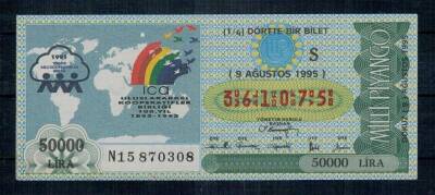 9 Ağustos 1995 Çeyrek Bilet PYB1071 - 1