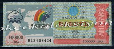 9 Ağustos 1995 Yarım Bilet PYB914 - 1