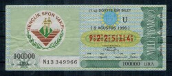 9 Ağustos 1996 Çeyrek Bilet PYB1094 - Gökçekoleksiyon