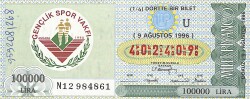 9 Ağustos 1996 Piyango Bileti Dörtte Bir Bilet PYB6812 - Gökçekoleksiyon