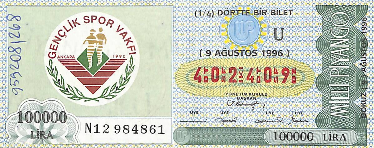 9 Ağustos 1996 Piyango Bileti Dörtte Bir Bilet PYB6812 - 1