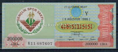 9 Ağustos 1996 Yarım Bilet PYB2274 - 1