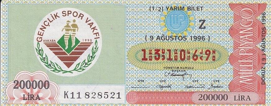 9 Ağustos 1996 (Z) Gençlik Spor Vakfı (12) Yarım Bilet PYB5640 - 1