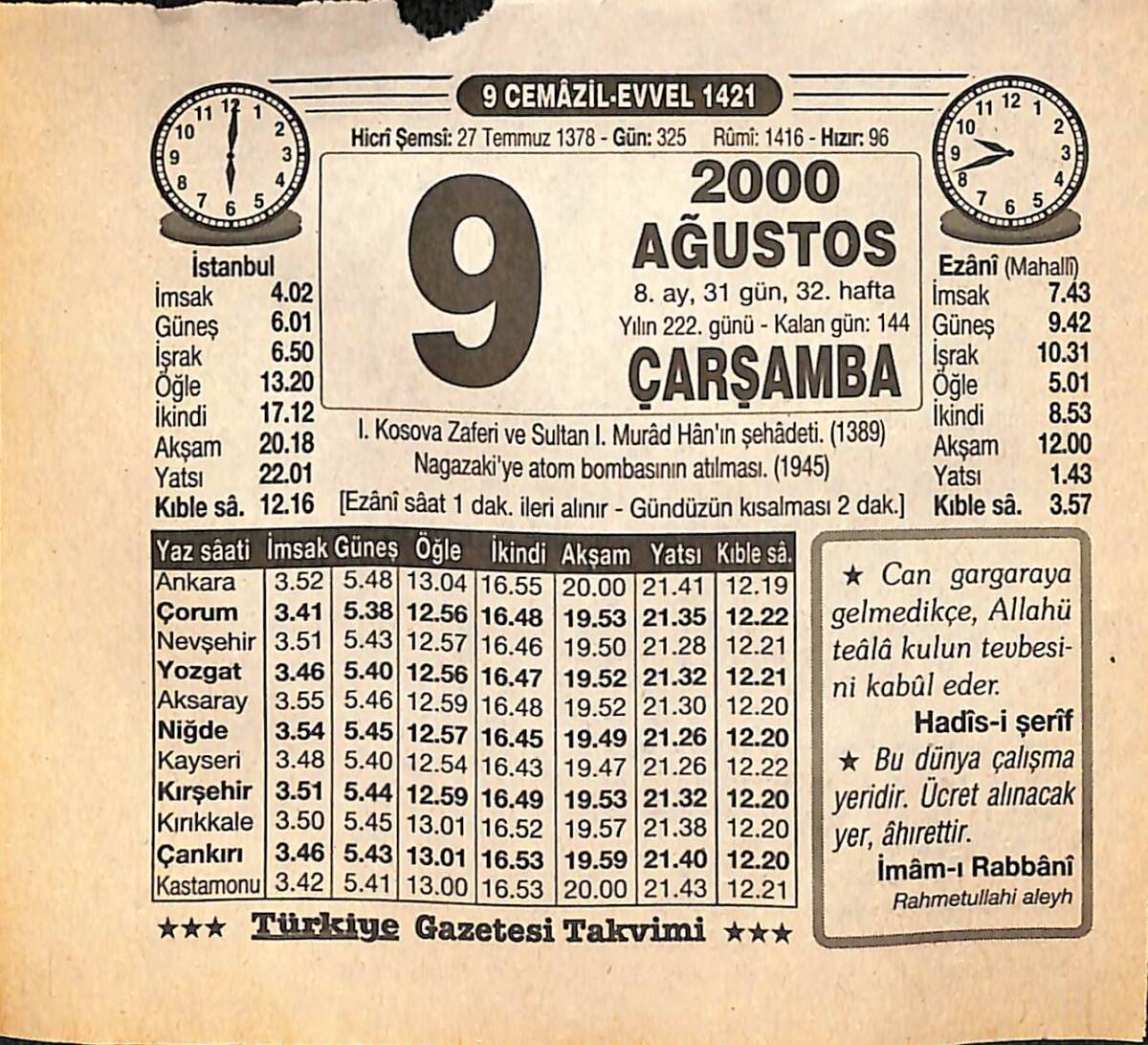 9 Ağustos 2000 Takvim Yaprağı - Doğum Günü Hediyesi EFMN14282 - 1