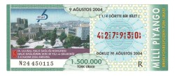 9 Ağustos 2004 (14) Dörtte Bir Bilet PYB4788 - Gökçekoleksiyon