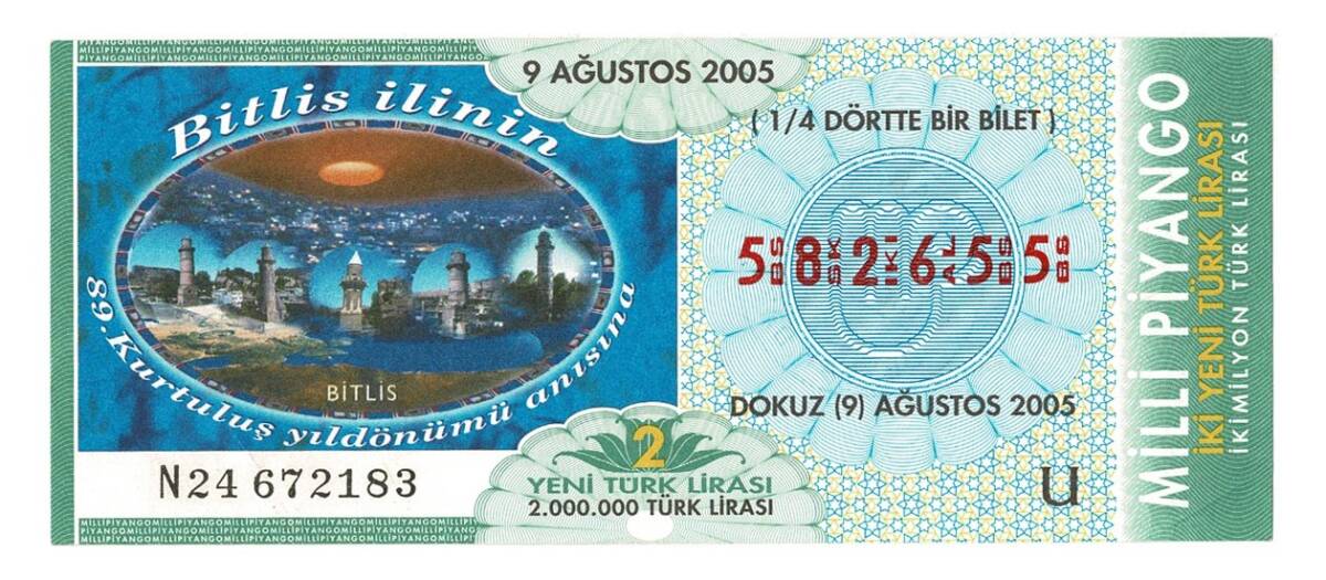 9 Ağustos 2005 Çeyrek Bilet PYB4356 - 1