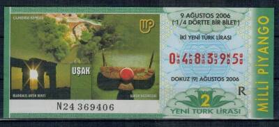 9 Ağustos 2006 Çeyrek Bilet PYB2239 - 1