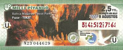 9 Ağustos 2008 Piyango Bileti Çeyrek Bilet PYB6051 - 1