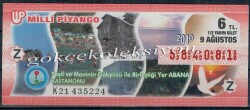 9 Ağustos 2010 Yarım Bilet PYB2587 - Gökçekoleksiyon