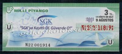 9 Ağustos 2011 Çeyrek Bİlet PYB2083 - 1