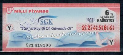 9 Ağustos 2011 Yarım Bİlet PYB2082 - 1