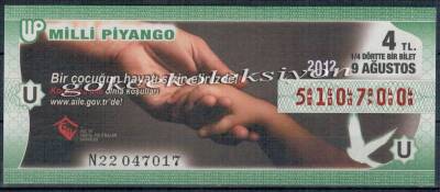 9 Ağustos 2012 Çeyrek Bilet PYB2463 - 1