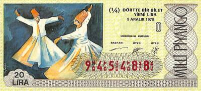 9 Aralık 1978 Piyango Bileti Çeyrek Bilet PYB6205 - 1