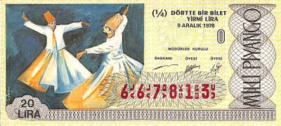 9 Aralık 1978 Piyango Bileti Çeyrek Bilet PYB6232 - 1