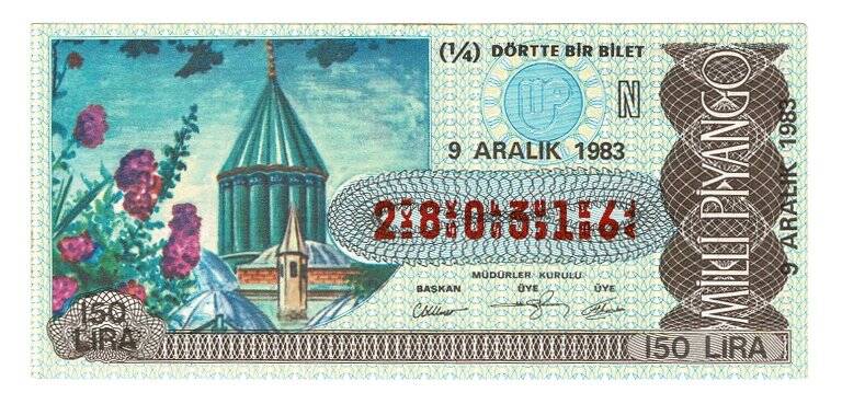 9 Aralık 1983 (14) Dörtte Bir Bilet PYB5284 - 1