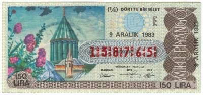 9 Aralık 1983 Çeyrek Bilet PYB3423 - 1