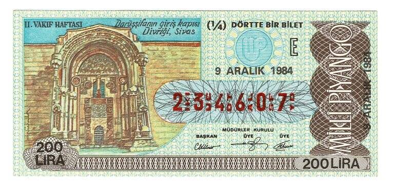 9 Aralık 1984 (14) Dörtte Bir Bilet PYB5203 - 1