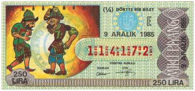 9 Aralık 1985 Piyango Bileti Çeyrek Bilet - Hacivat Karagöz PYB3345 - 1