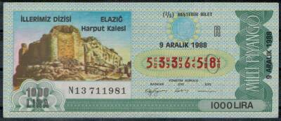 9 Aralık 1988 Beşte Bir Bilet PYB935 - 1