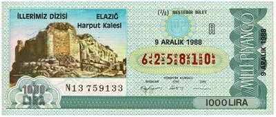 9 Aralık 1988 Beştebir Bilet PYB3139 - 1