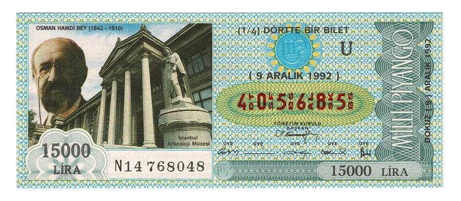 9 Aralık 1992 (14) Dörtte Bir Bilet PYB4944 - 1