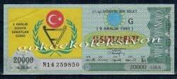 9 Aralık 1993 Çeyrek Bilet PYB2042 - Gökçekoleksiyon