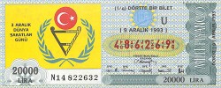 9 Aralık 1993 Piyango Bileti Dörtte Bir Bilet PYB6732 - Gökçekoleksiyon